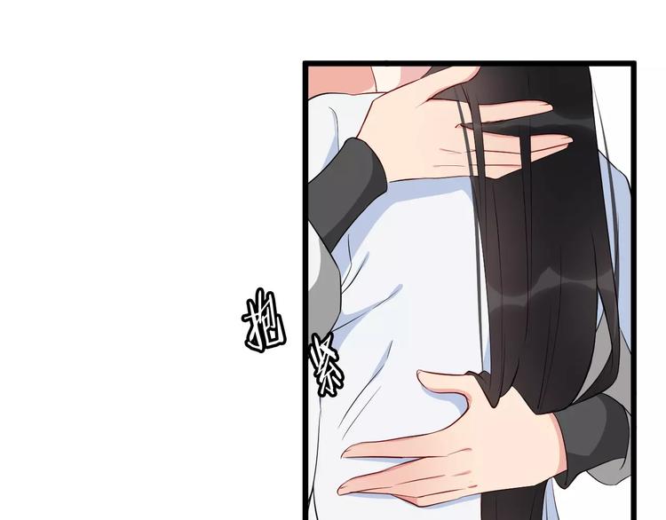 第40话 那是我的衣服39