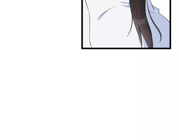第40话 那是我的衣服40