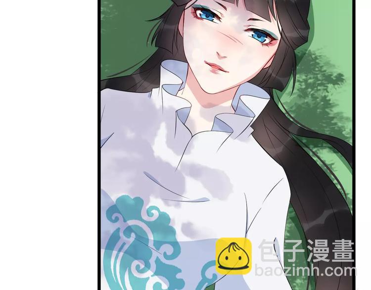 第40话 那是我的衣服44