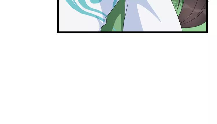 第40话 那是我的衣服45