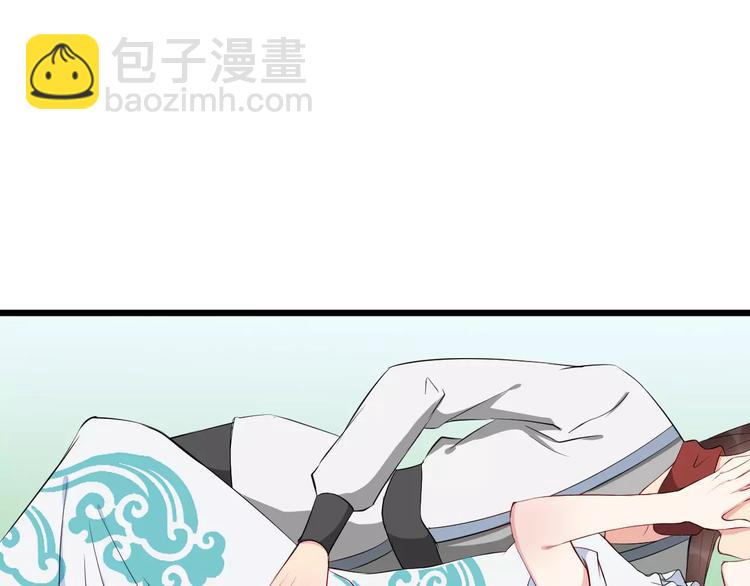 第40话 那是我的衣服47