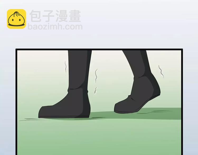 第40话 那是我的衣服5