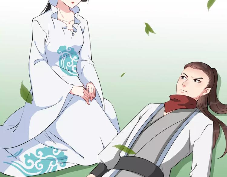 第40话 那是我的衣服59