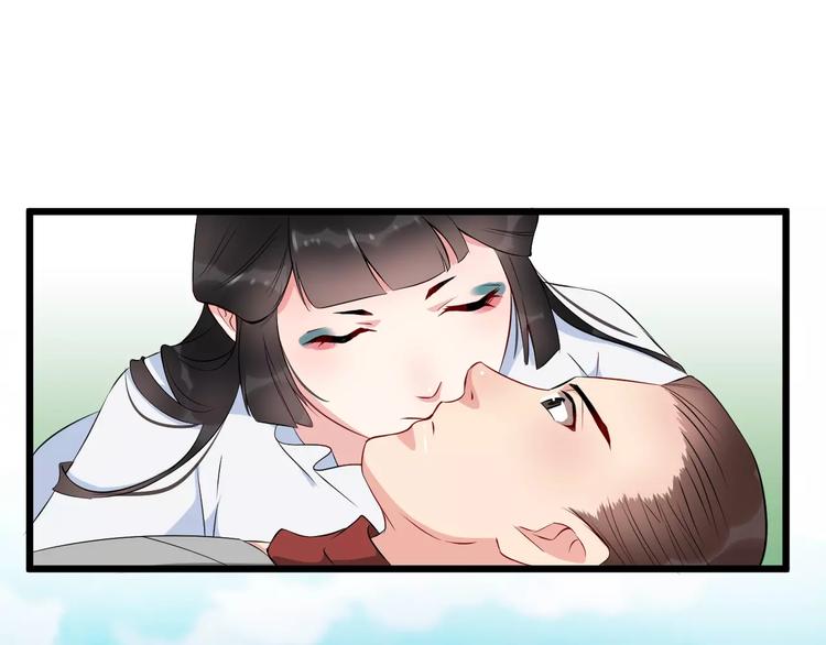 第40话 那是我的衣服69