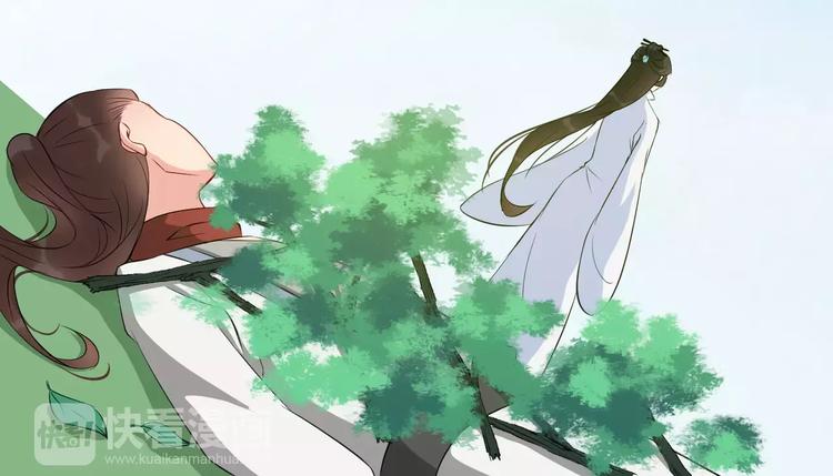第40话 那是我的衣服72