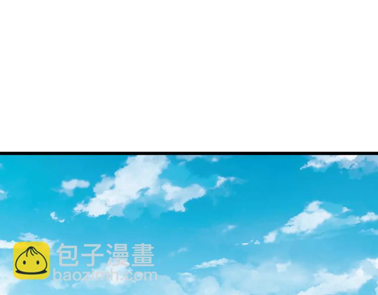 第40话 那是我的衣服73