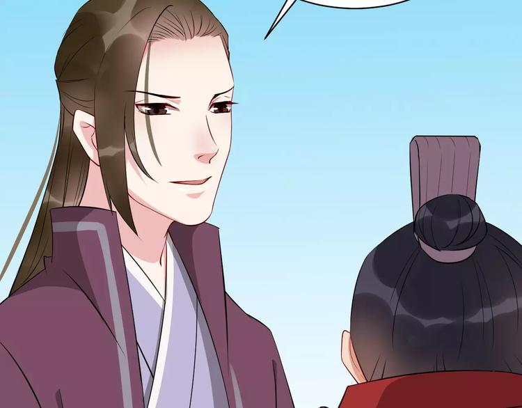第40话 那是我的衣服94