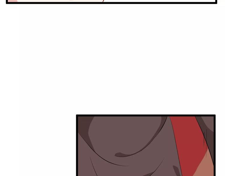 第40话 那是我的衣服97