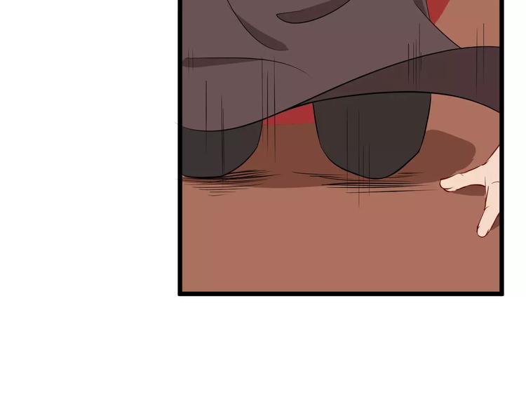 第40话 那是我的衣服98