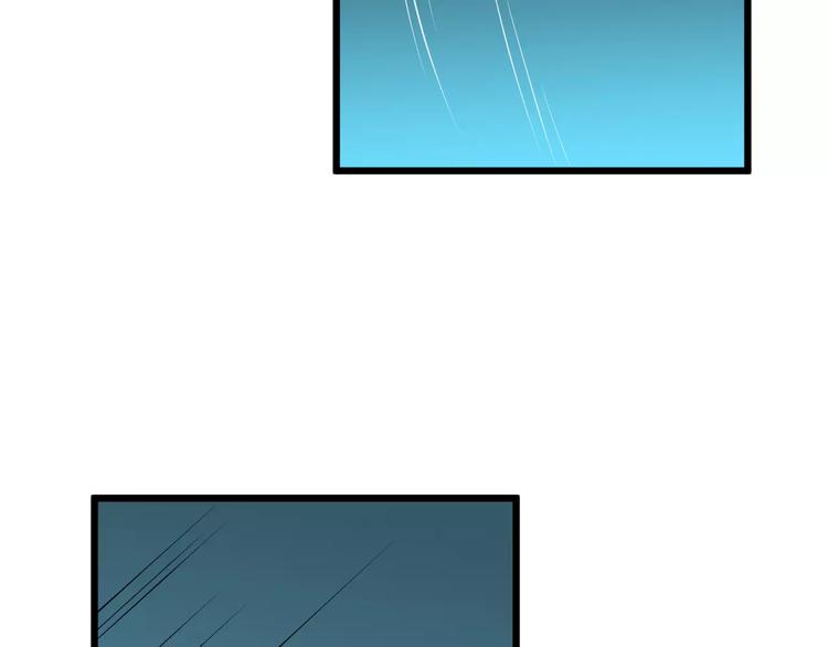第41话 笑了1