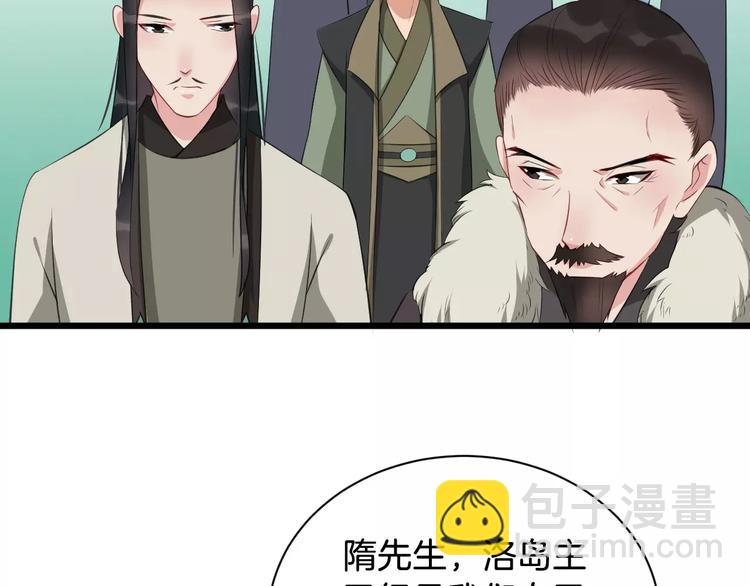 第41话 笑了104