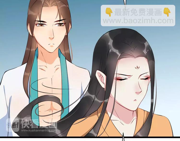 第41话 笑了11