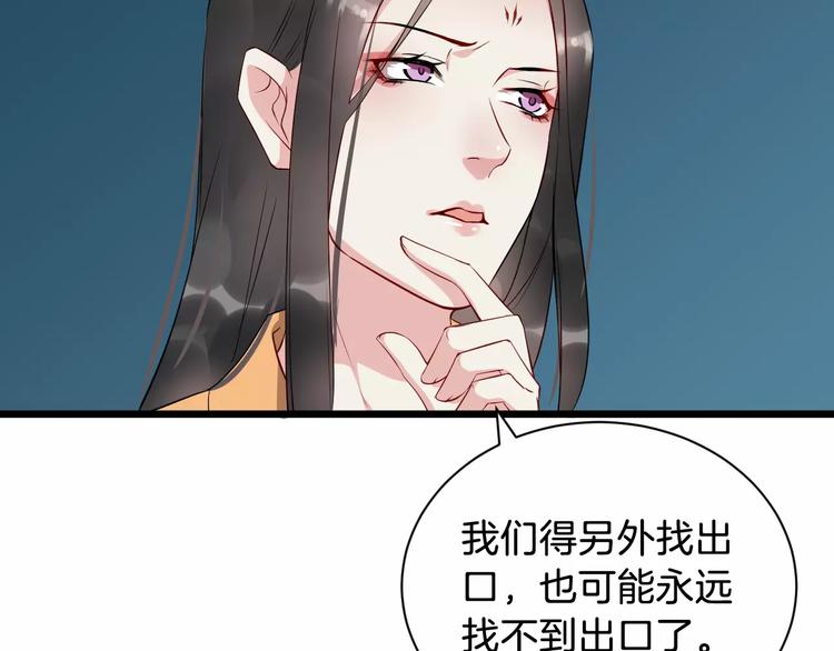 第41话 笑了13