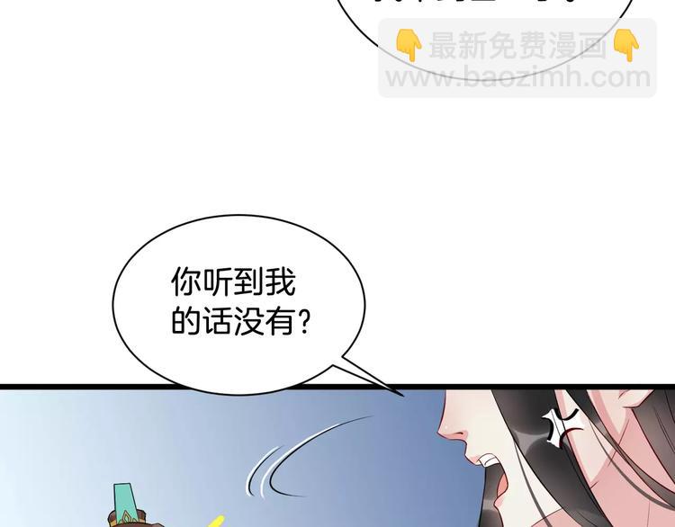 第41话 笑了14