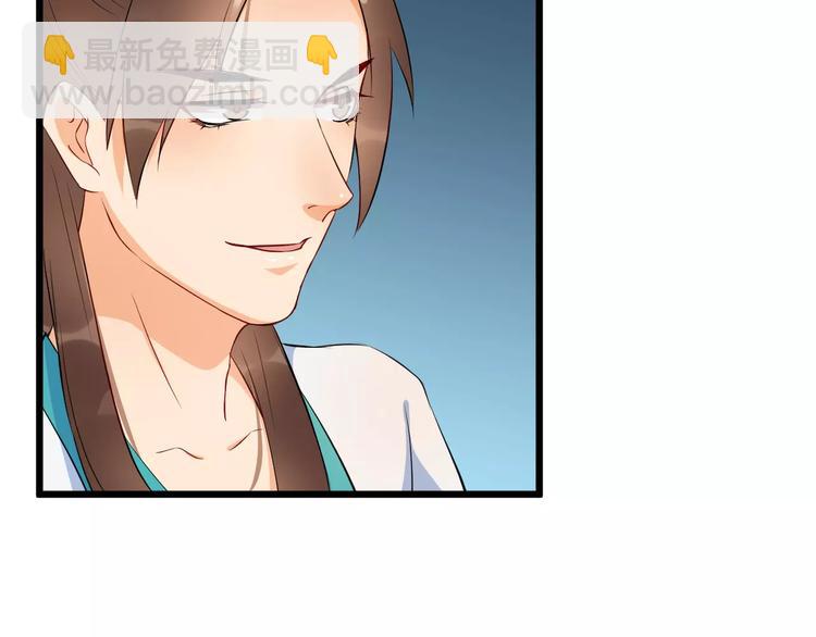 第41话 笑了16
