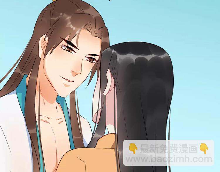 第41话 笑了19