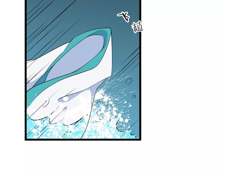 第41话 笑了2