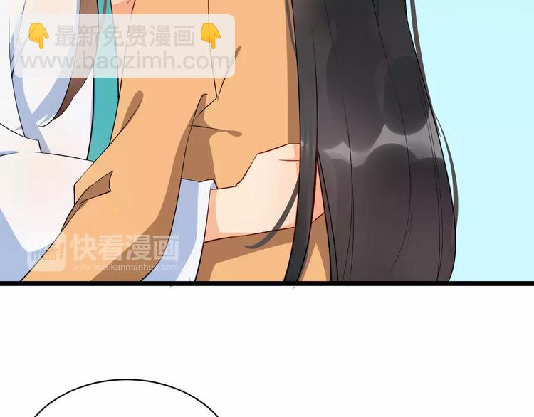 第41话 笑了20