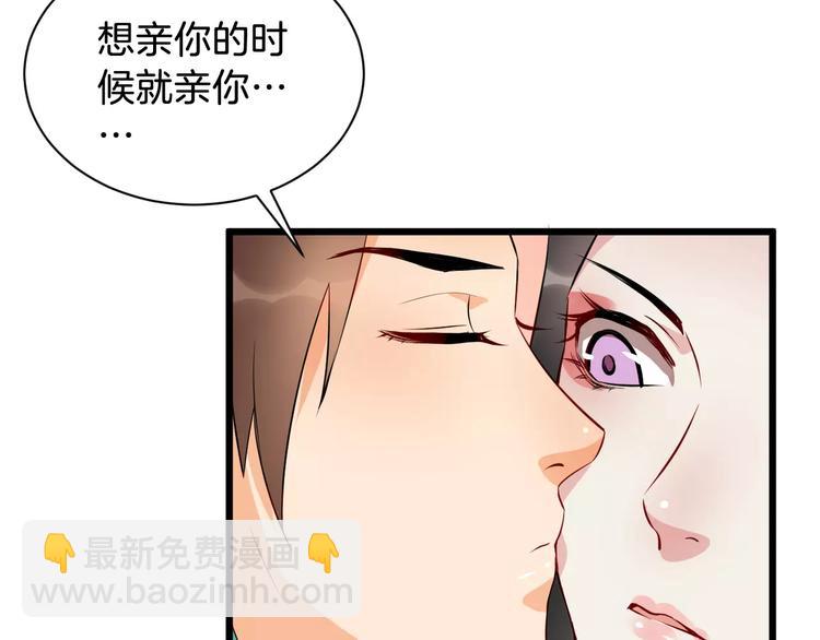 第41话 笑了21