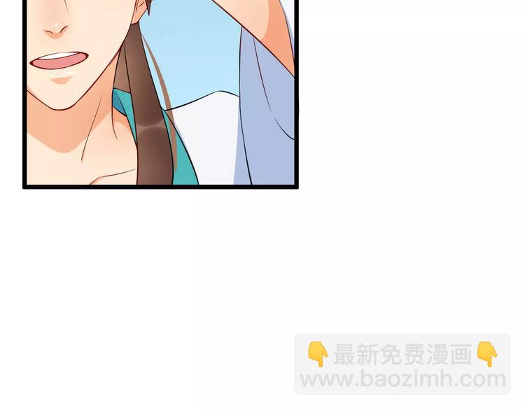 第41话 笑了29