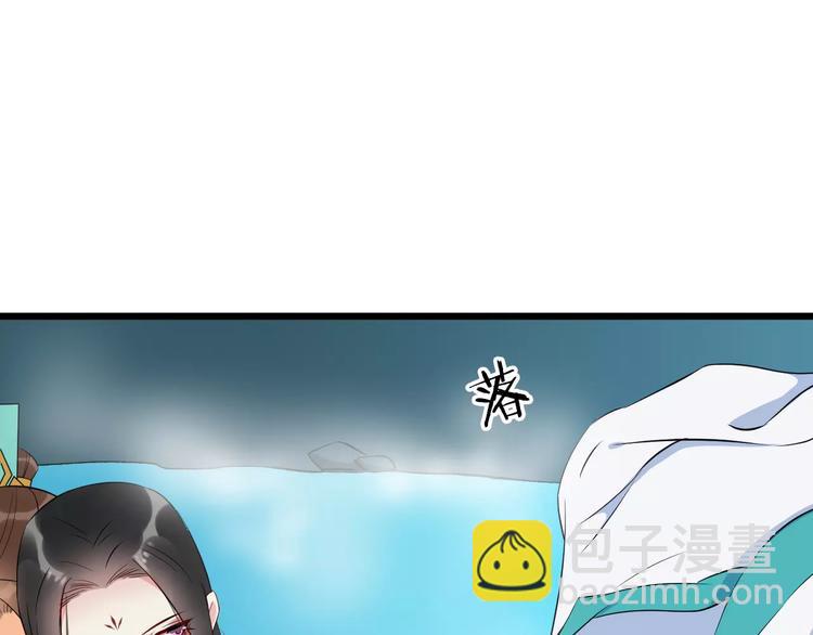第41话 笑了3