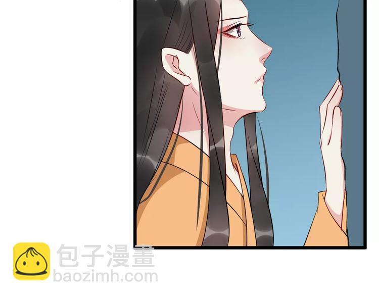 第41话 笑了32