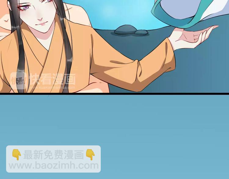 第41话 笑了4