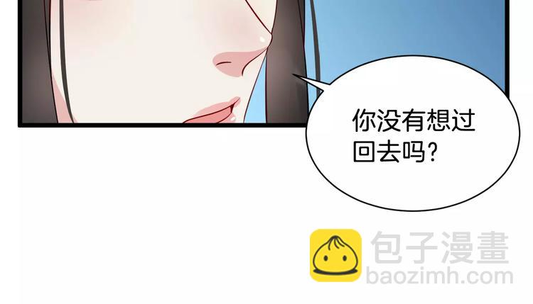 第41话 笑了45