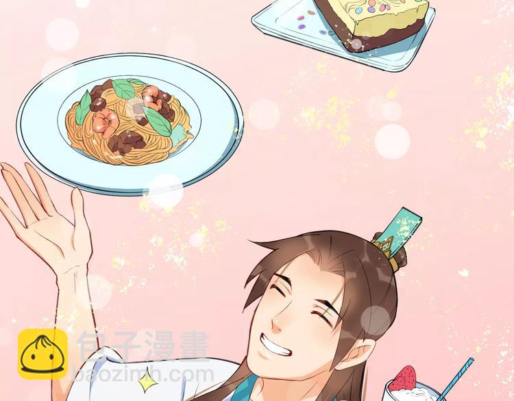 第41话 笑了56