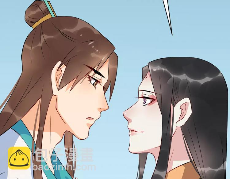 第41话 笑了6