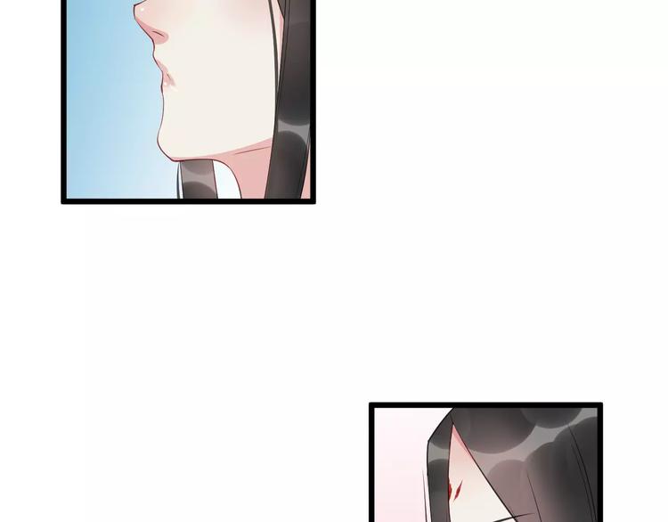 第41话 笑了69