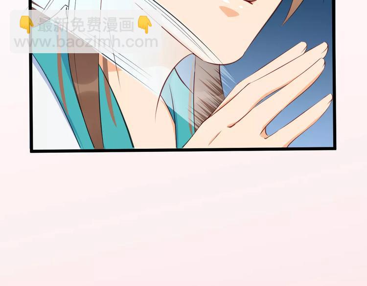 第41话 笑了75