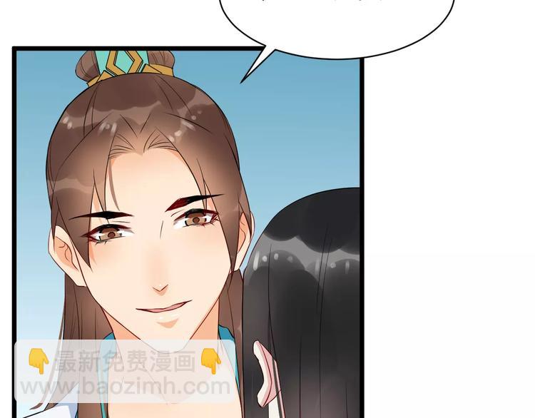 第41话 笑了8