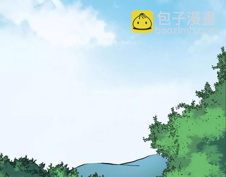 第41话 笑了82