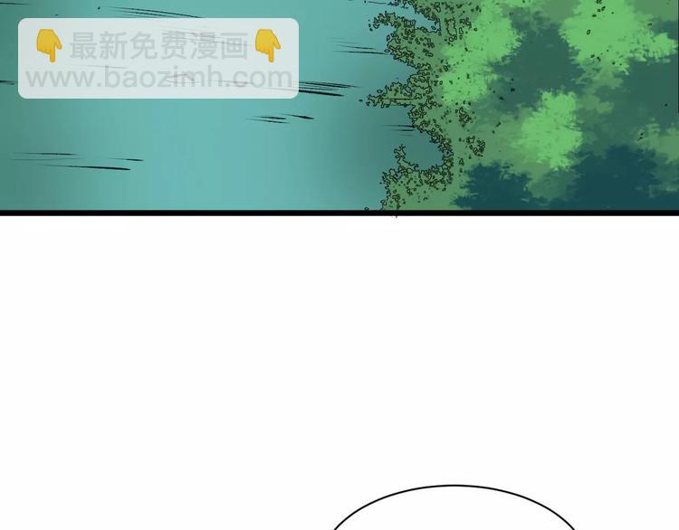 第41话 笑了84