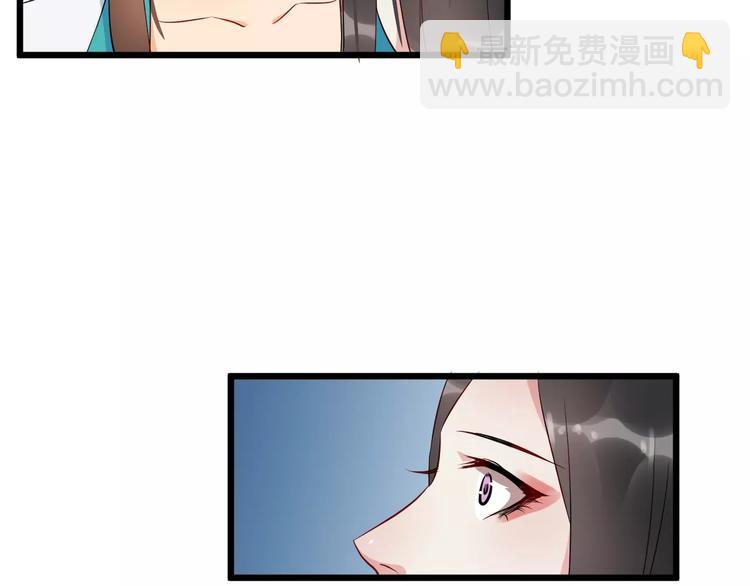 第41话 笑了9