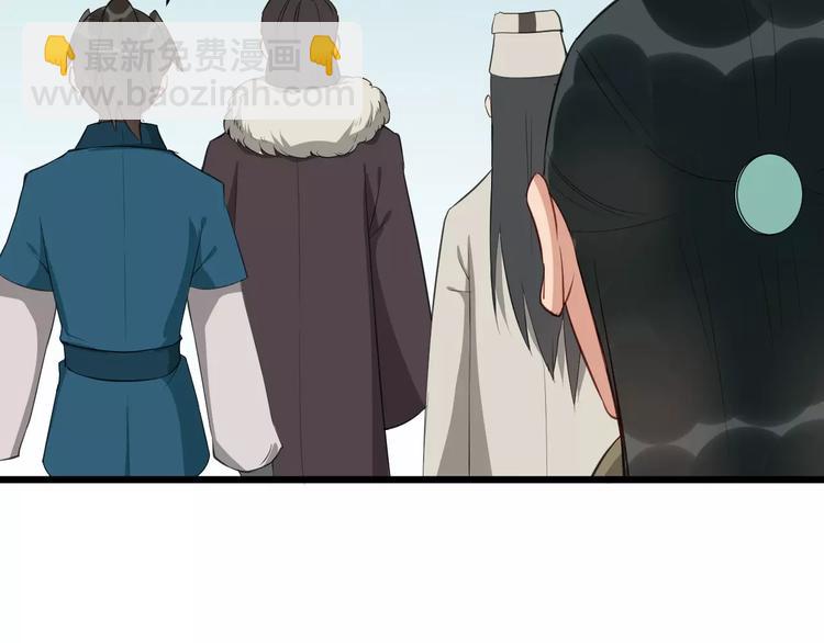 第41话 笑了93