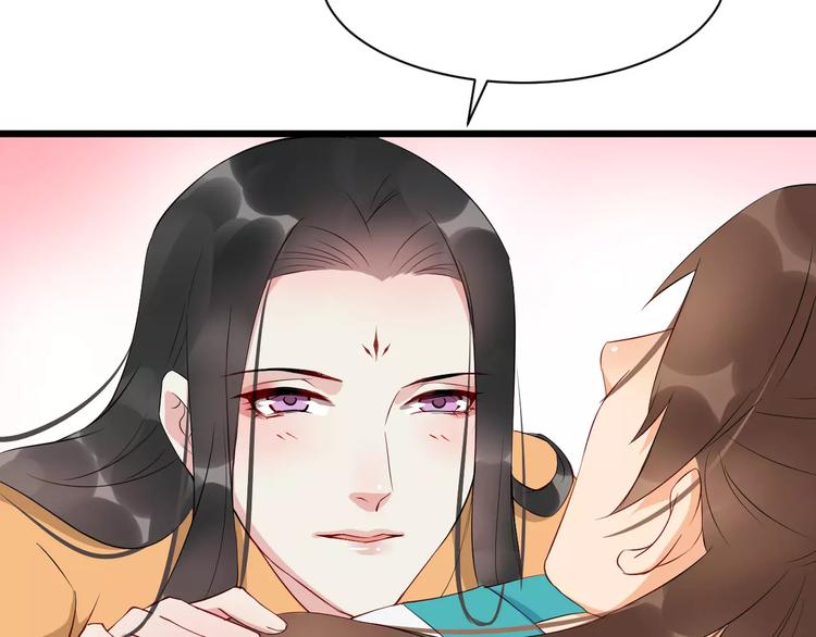 第42话 有完没完104
