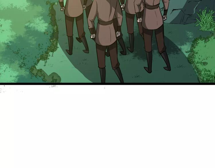 第42话 有完没完11