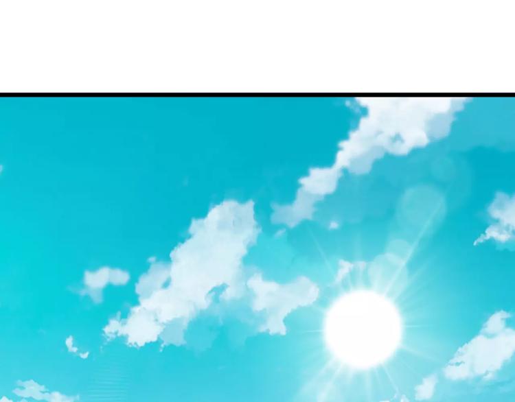 第42话 有完没完23