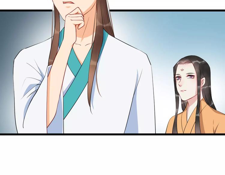 第42话 有完没完58