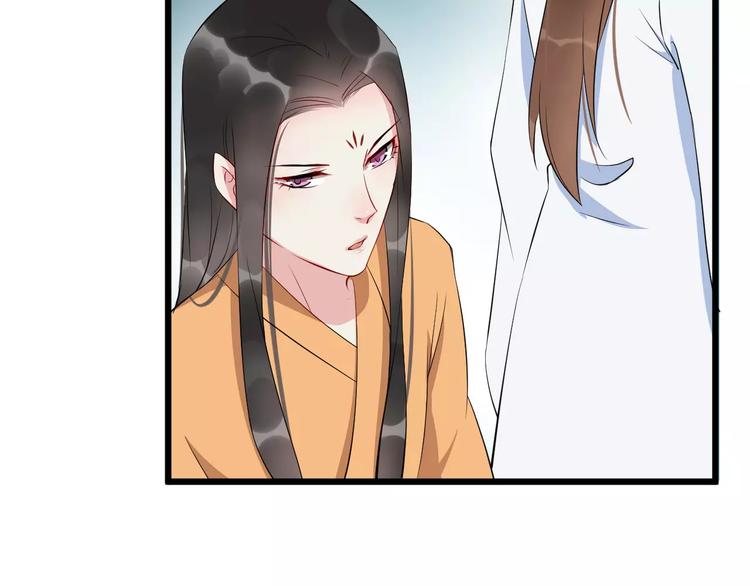 第42话 有完没完60