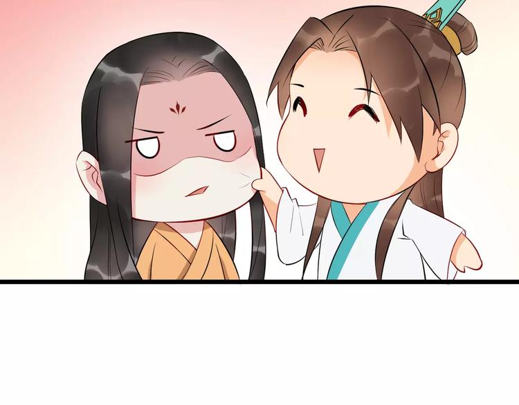 第42话 有完没完65