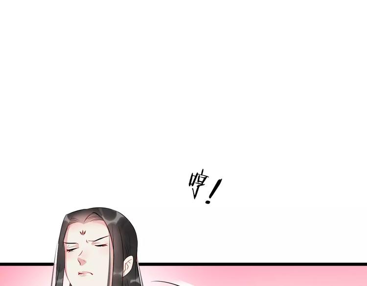 第42话 有完没完67