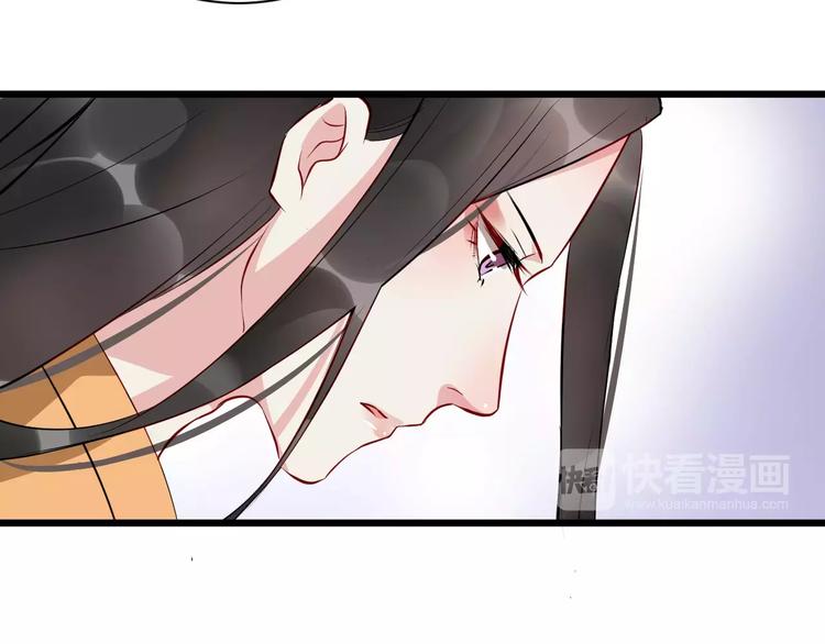 第42话 有完没完92
