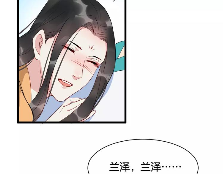 第42话 有完没完99
