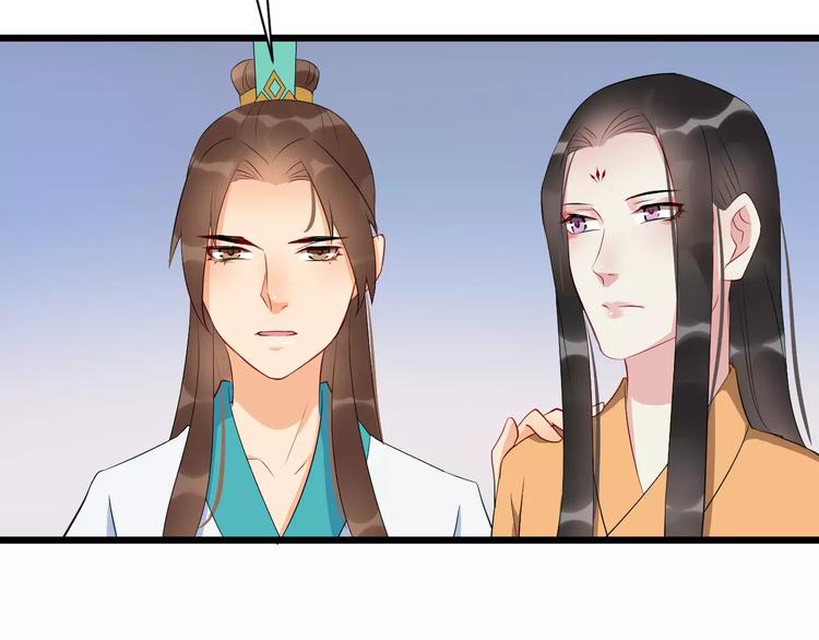 第43话 江海独行11