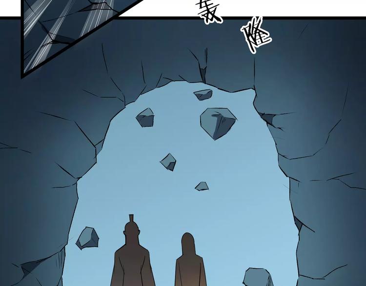 第43话 江海独行15