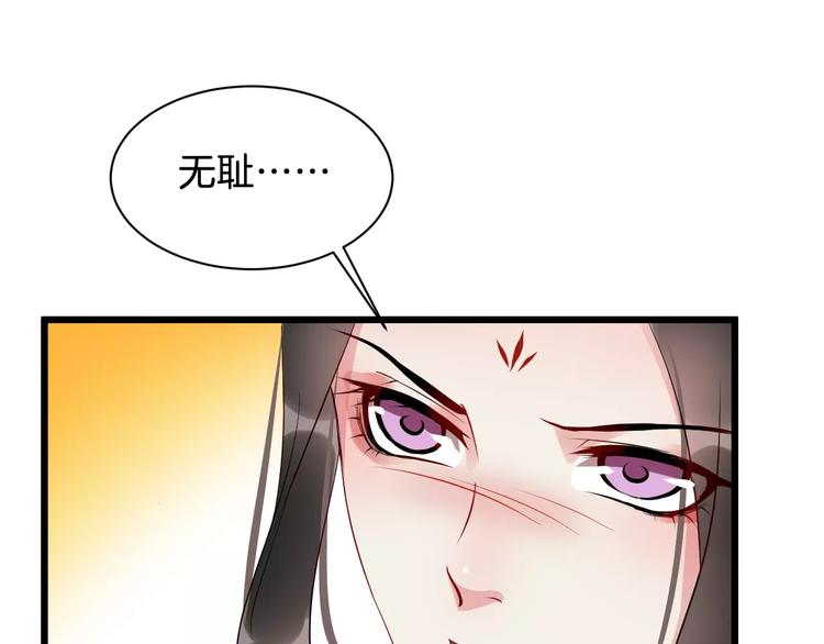 第43话 江海独行23