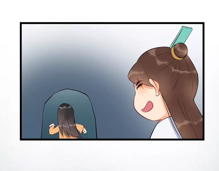第43话 江海独行26